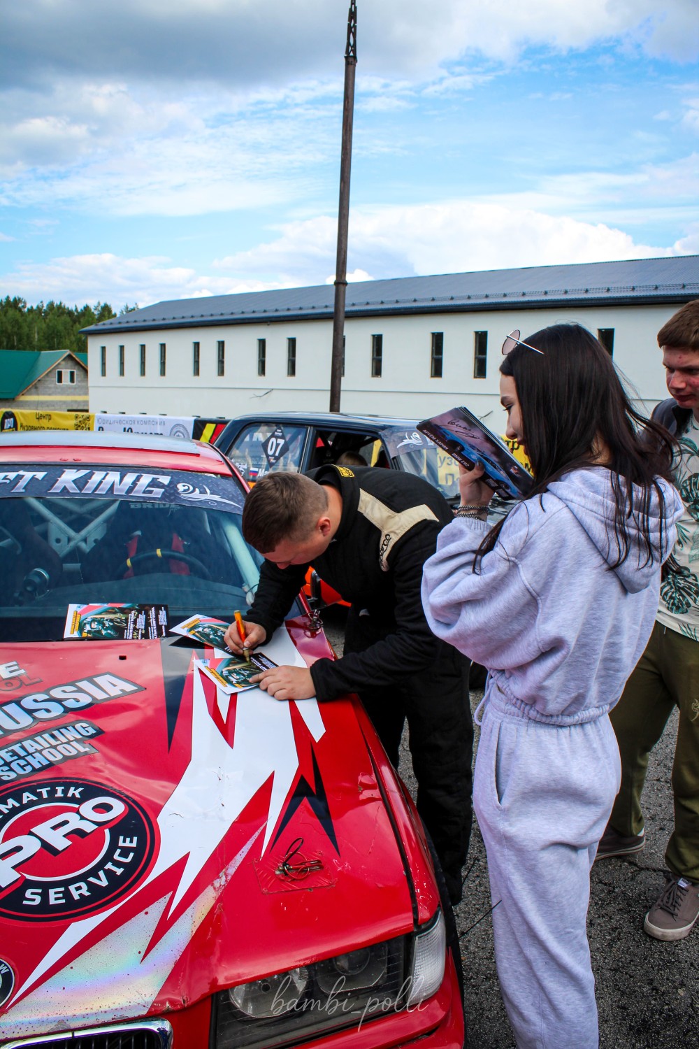 Итоги первого этапа чемпионата Урала по дрифту Drift King 2026