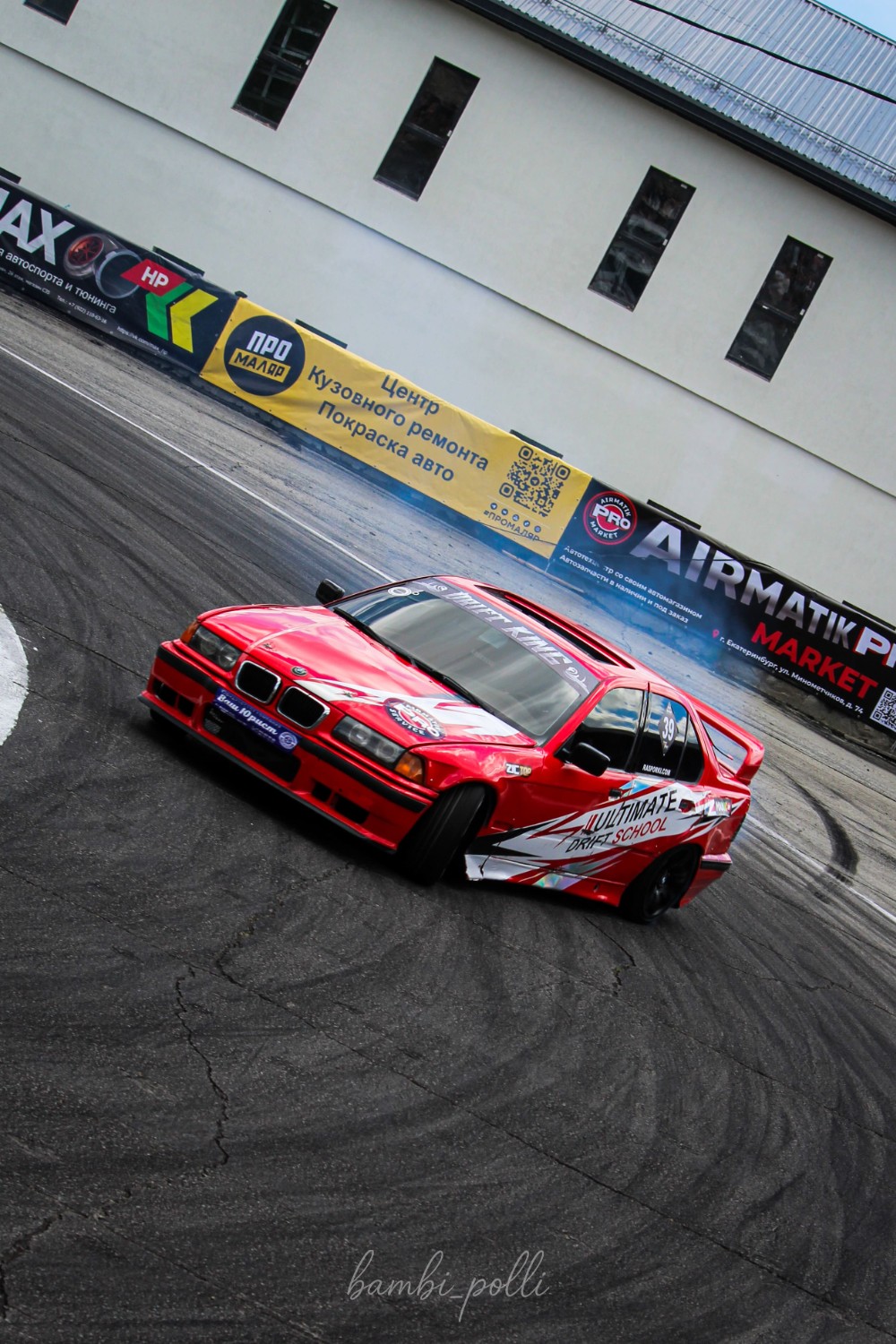 Итоги первого этапа чемпионата Урала по дрифту Drift King 2026