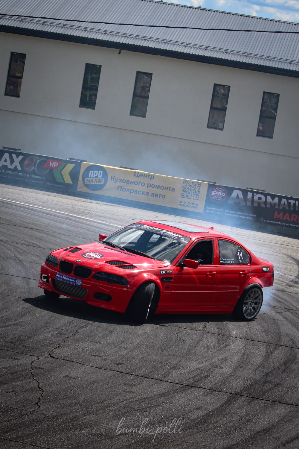 Итоги первого этапа чемпионата Урала по дрифту Drift King 2026