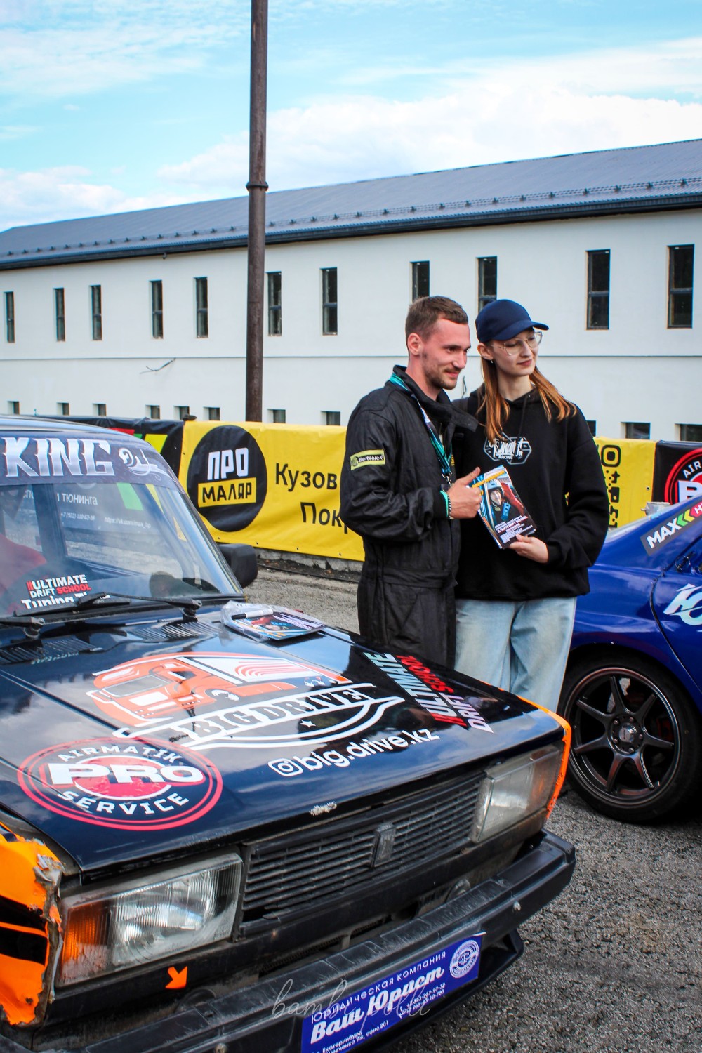 Итоги первого этапа чемпионата Урала по дрифту Drift King 2026