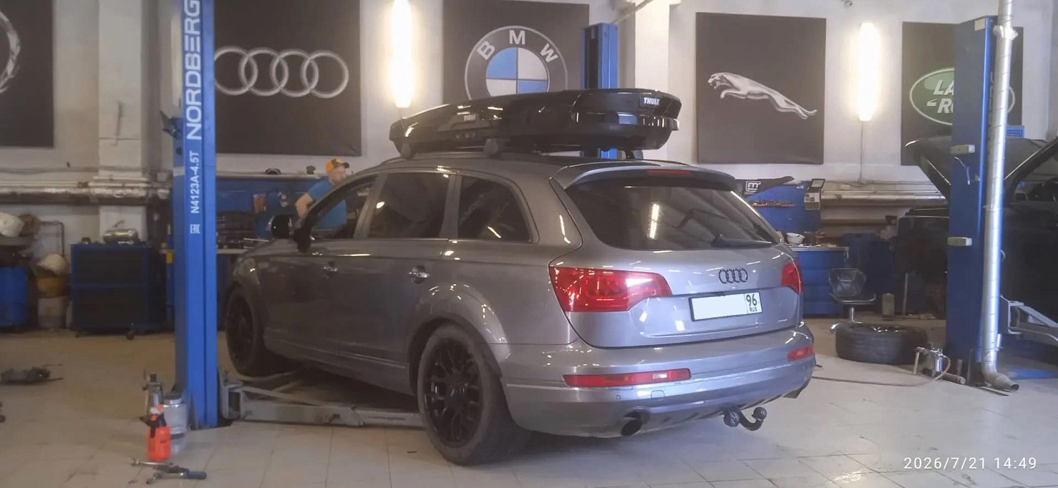 Ремонт подвески Audi Q7 первого поколения (кузов 4L)